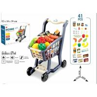 ราคา รถเข็นซุปเปอร์มาร์เก็ต รถเข็นซุปเปอร์ ชุดรถเข็น Home Supermarket คันใหญ่พร้อมอุปกรณ์ (20791791848)