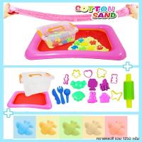 ราคา PS157 ทักแชทลดเพิ่ม ทรายสายไหม ของแท้ Cotton Sand ทรายยืดได้ ทรายวิทยาศาสตร์ ทรายมหัศจรรย์ kinetic sand ทรายนิ่ม (20536964193)