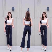 ราคา กางเกงยีนส์ขาม้า ปลายขาตัด ผ้ายืด เอวสูง ทรงสวยใส่สบาย (20373061012)