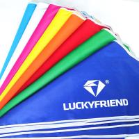 ราคา LUCKYFRIEND ผ้าใบเต็นท์ ขนาด 2x2 2x3 3x3 เมตร (20869818610)