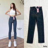 ราคา กางเกงยีนส์ทรงบอย Chuu 5kg ? ? ? ? ? ? ? ? ? ? ? ? ? ? ผ้านิ่ม (19522735095)