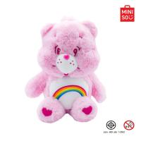 ราคา MINISO ตุ๊กตาหมี ตุ๊กตาแคร์แบร์ ขนาด 12 นิ้ว Care Bears Collection (21602093166)