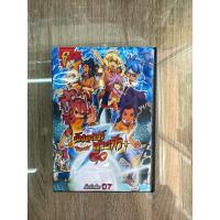 ราคา ดีวีดีนักเตะแข้งสายฟ้าGoโครโนสโตน พากย์ไทย 7แผ่นจบครับ (18763236965)