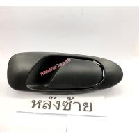 ราคา มือเปิดนอกประตู Civic 92 Civic EG ปี 1992 ถึง 1995 (14587671647)