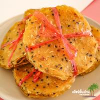 ราคา ข้าวเกรียบงาดำ น้ำตาลโตนด เพชรบุรี 15 มัด รวม 105 แผ่น (2345852372)