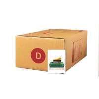 ราคา เครื่องอัดขึ้นรูปกระดาษคละสี8มม พร้อมใช้งานอัด (21573894147)