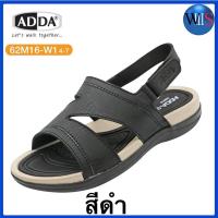 ราคา ADDA รองเท้าแตะ แบบรัดส้น รุ่น 62M16 W1 (10214635503)