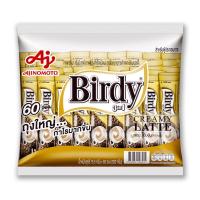 ราคา Birdy เบอร์ดี้ กาแฟปรุงสำเร็จชนิดผง 3in1 ครีมมี ลาเต้ 13 2 กรัม x 60 ซอง (6448780012)