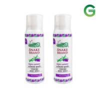 ราคา สเปรย์ตรางู สเปร์งู สูตรเย็น ซื้อ1ฟรี1 (21272975109)