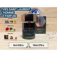 ราคา แบ่งขาย SHARE 5ml 10ml YSL L Homme For Men Group (20546502340)