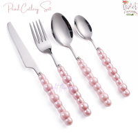 ราคา Violet Flamingo ชุดช้อนส้อมมีดและช้อนขนม เซ็ต 4 ชิ้น รุ่น Pearl มี 3 สีให้เลือก ฟ้า ชมพู ขาว (21538809262)