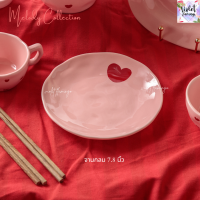 ราคา Violet Flamingo ชุดจานชามเซรามิครุ่น Melody จานชามสีชมพูลายหัวใจสีแดงสุดคิ้วท์ ของขวัญวันวาเลนไทน์ แก้วกาแฟเข้าชุด (21390115111)