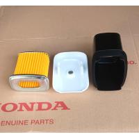 ราคา ชุดเสื้อหม้อกรอง Honda C50 C65 C70 C90S เดิมๆ (13598725824)