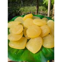 ราคา จาวตาลเชื่อม 1 กิโลกรัม (21606540995)