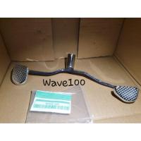ราคา คันเกียร์ เวฟ100 2003 เวฟ100s 2005 เวฟ110 Honda Wave100 2003 Wave100 2005 24701 KRS 690 เกรดแท้ศูนย์ เกรดเทียบเท่า (18629796820)
