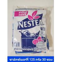ราคา NESTEA Mixed Berry Tea 3in1 เนสที ชามิกซ์เบอร์รี่ วิตามินซี แพ็ค 30ซอง (19684853080)