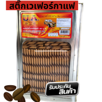 ราคา ขนมปังปี๊บ สติ๊กหลากรส 1 1 กิโลกรัม ยกปี๊บกลาง รับประกันใหม่ทุกปี๊บ กรอบอร่อย ไม่หืน รับประกัน (15844585707)