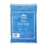 ราคา สีฝุ่น HATO BU 1KG ฟ้า (12494118576)