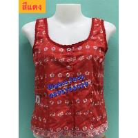 ราคา เสื้อคอกระเช้า เสื้อคอกระเช้าลูกไม้ เสื้อคอกระเช้าสีหวาน เสื้อออเจ้า เสื้อใส่กับโจงกระเบน เสื้อกระเช้าคุณยาย (8317525822)