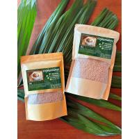 ราคา สาคูต้นแท้ๆ จากพัทลุง 500 กรัม พร้อมส่ง (21393534210)