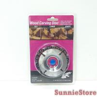 ราคา ใบเลื่อยตัดไม้ ฟันโซ่ 22 ฟัน 4 นิ้ว ใบตัดไม้ ใบเลื่อยฟันโซ่ Wood Carving Disc (15265429264)