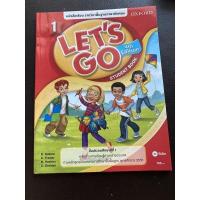 ราคา หนังสือเรียน แบบฝึกหัด ชุด Lets Go 4th Edition สำหรับชั้น ป 1 ป 2 ป 3 ป 4 ป 5 ป 6 Student Book และ Workbook ของ Oxford (16639640185)