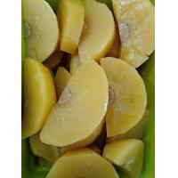 ราคา สาเกเชื่อม 1 กิโลกรัม (21502774756)