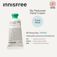 ราคา Innisfree My Perfumed Hand Cream 30ml อินนิสฟรี ครีมทามือ (21434814140)