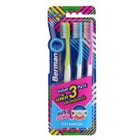 ราคา Berman เบอร์แมน แปรงสีฟัน ออร์โธดอน หัวแปรงขนาดมาตรฐาน แพ็ค 3 ด้าม แปรงสำหรับคนจัดฟัน 8851145200365 (9640226845)