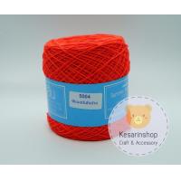 ราคา ด้ายถักซัมเมอร์ สหสิน เส้นอ้วน เบอร์ 20 (7485052829)