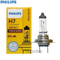 ราคา หลอดไฟหน้า PHILIPS H7 12 V 55 W PX26d ความสว่าง 30 (19094333259)