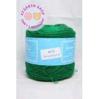 ราคา ด้ายถักซัมเมอร์ สหสิน เส้นอ้วน เบอร์ 20 (7485052827)