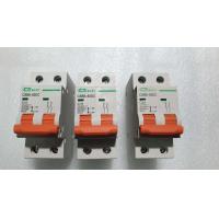 ราคา เบรกเกอร์ dc 10 แอมป์ 16 เเอมป์ 20 เเอมป์ 25 เเอมป์ 32 เเอมป์ 40เเอมป์ 50เเอมป์ 63เเอมป์ (4435730653)