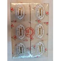 ราคา สบู่น้ำนมข้าวยี่ห้อวิภาดา 1 ก้อน 65 กรัม 1 แพ็ค 12 ก้อน 100 บาท (11167649101)