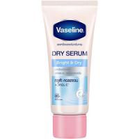 ราคา Vaseline Dry Serum Deo Serum 45ml วาสลีน ดราย เซรั่ม 45มล (20955666983)