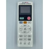 ราคา รีโมทใช้กับแอร์ Haier รุ่น D04 Singer (12636852313)