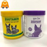 ราคา แคลเซียม zootavit วิตามิน zootamin กระป๋องละ 380 เม็ด ราคาต่อ 1 ขวด ซูตาวิท ซูตามิน (12316399952)