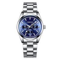 ราคา CHENXI เงินนาฬิกาของผู้หญิงนาฬิกาเลดี้แฟชั่นสร้อยข้อมือควอตซ์นาฬิกาข้อมือหญิงนาฬิกา M Ontre F Emme (16052828951)