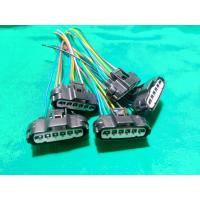 ราคา ปลั๊กลิ้นปีกผีเสื้อ Toyota Honda Mitsubishi (21485144163)