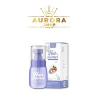 ราคา เอสเซ้น ส์ ผม บำรุงผม DOUBLE T hair essence เซรั่มบำรุงผม เร่งผมยาว น้ำตบผม ที่บำรุงผม เซรั่มเร่งผมยาว เอสเซ้นส์ บำรุงผม (20098109046)