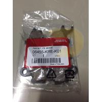 ราคา ผ้าเบรคหน้า ผ้าดิสเบรคหน้า รุ่น PCX150 ปี18 20 06455 KRE K01 (21591308435)