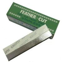 ราคา ยกกล่อง12ใบ ใบมีดกันคิ้ว Feather Cut ใบมีดขนนก ใช้กันคิ้ว โกนหนวด โกนเครา (15134486276)
