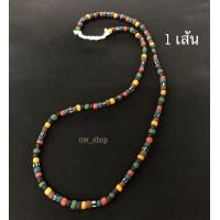 ราคา ลูกปัดโบราณ ลูกปัดลูกลม 24 (19447037712)