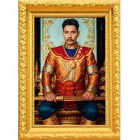 ราคา รูป รูปภาพ กรอบรูปภาพมงคล พระเจ้าตากสินมหาราช เสริมฮวงจุ้ย เสริมโชคลาภ อำนาจบารมี หน้าที่การงาน รูปเหมือนคนจริง (21392371143)