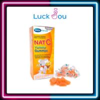 ราคา Mega we care Nat C Yummy gummyz 25x2S เมก้า แนทซี กัมมี่ 25 ห่อ 2เม็ด วิตามินซี กลิ่นส้ม วิตามินซีเยลลี่ สำหรับเด็ก (17414599952)
