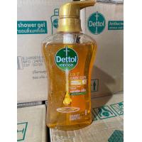 ราคา Dettol ครีมอาบน้ำ เดทตอล สบู่ แอนตี้แบคทีเรีย 450 500มล (21581582928)