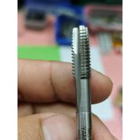 ราคา ต๊าปเกลียวM8x1 25 ยีห้อ YAMAWA ญี่ปุ่น มือสอง (21341436885)