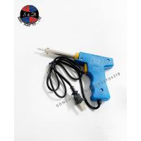 ราคา ปืนหัวแร้ง หัวแร้งปืน หัวแร้งไฟฟ้า หัวแร้งบัดกรีไฟฟ้า 30 80วัตต์ (1385126301)