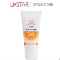 ราคา USTAR VIT C SUN CREAM SPF 50 PA ยูสตาร์ วิตซี ครีมกันแดด (21486760850)