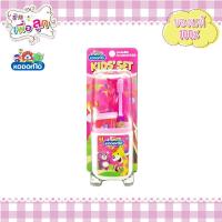 ราคา KODOMO KIDS SET โคโดโม ชุดแปรงสีฟัน ยาสีฟัน สำหรับเด็ก ขนาดพกพา (16138155311)